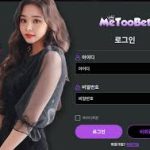 Exploring the Rising Popularity of Me2bet Toto Live Casino in 2026