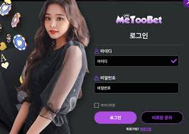 Exploring the Rising Popularity of Me2bet Toto Live Casino in 2026